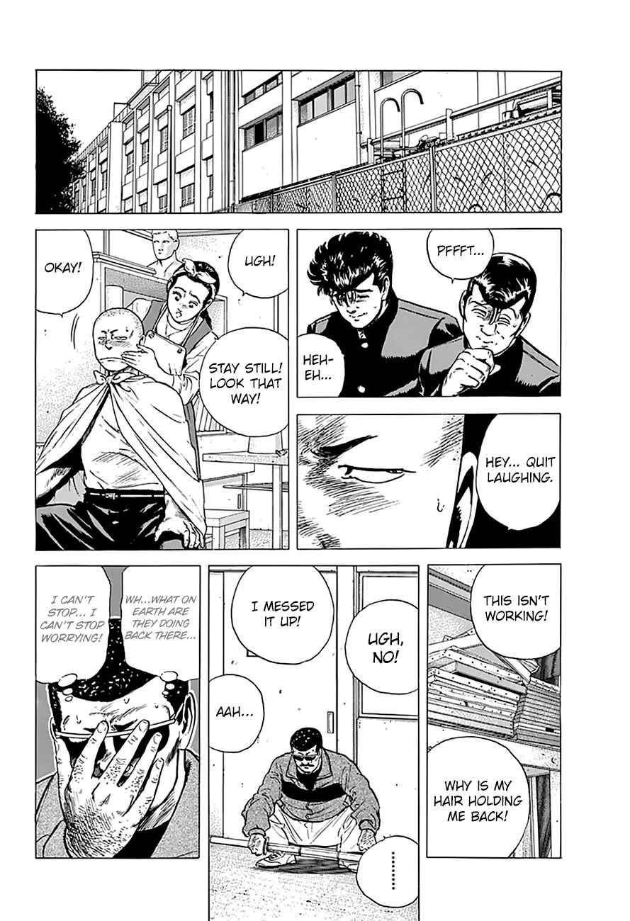 Rokudenashi Blues Chapter 178 - Page 18 in English