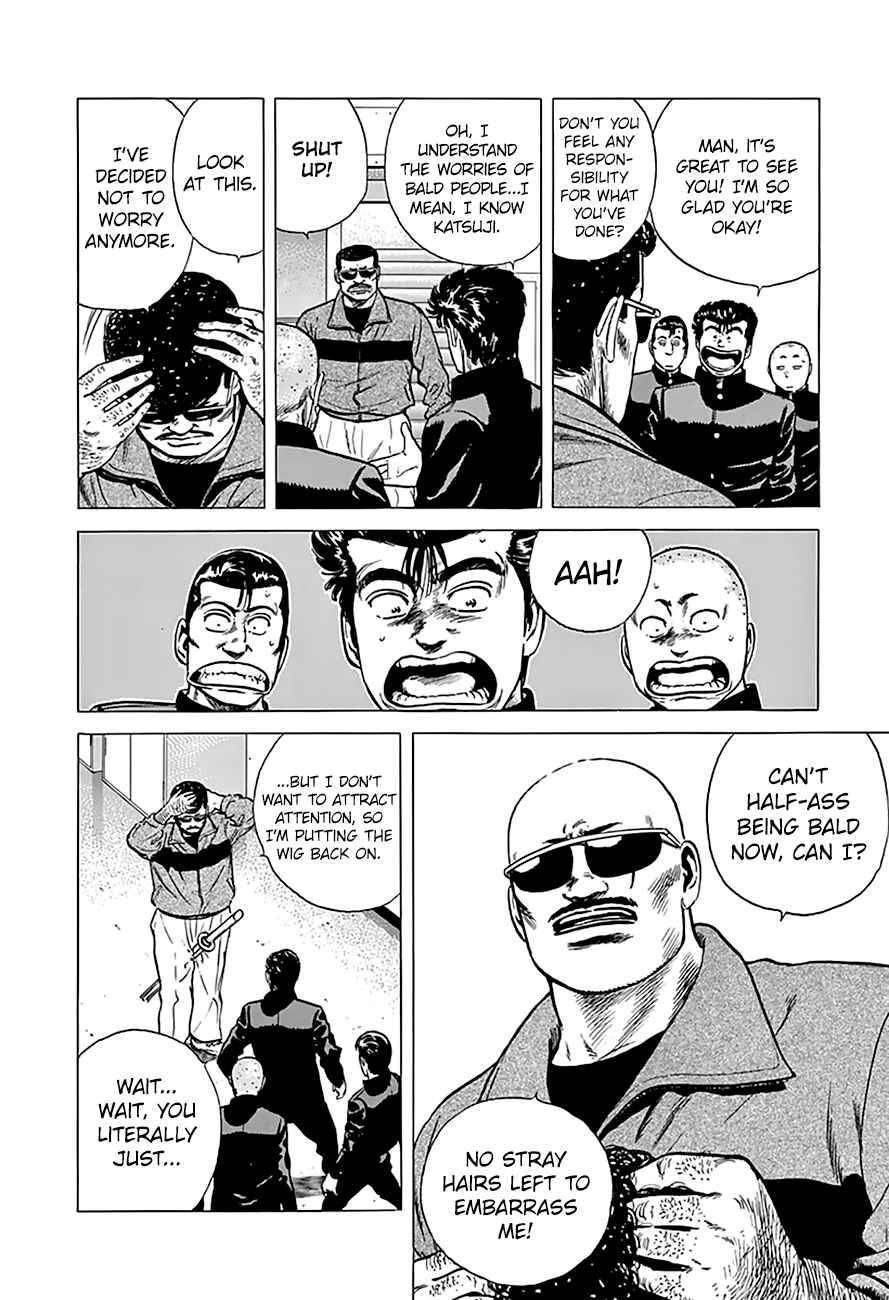 Rokudenashi Blues Chapter 178 - Page 7 in English