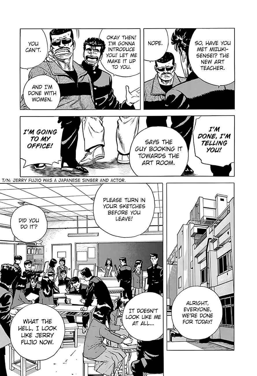 Rokudenashi Blues Chapter 178 - Page 8 in English