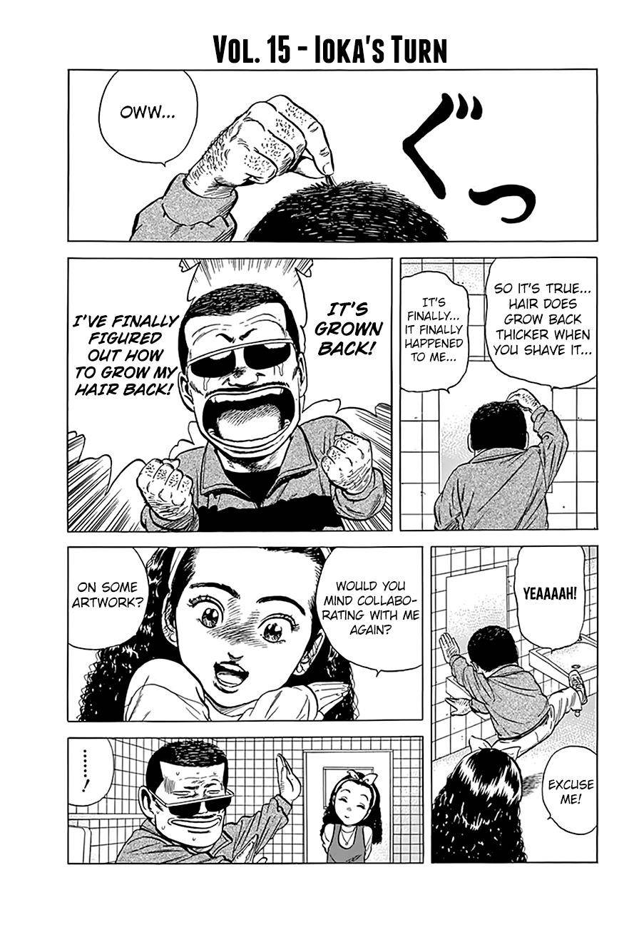 Rokudenashi Blues Chapter 179 - Page 11 in English