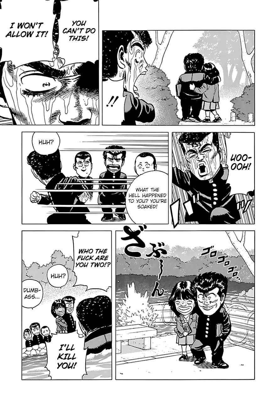 Rokudenashi Blues Chapter 179 - Page 6 in English