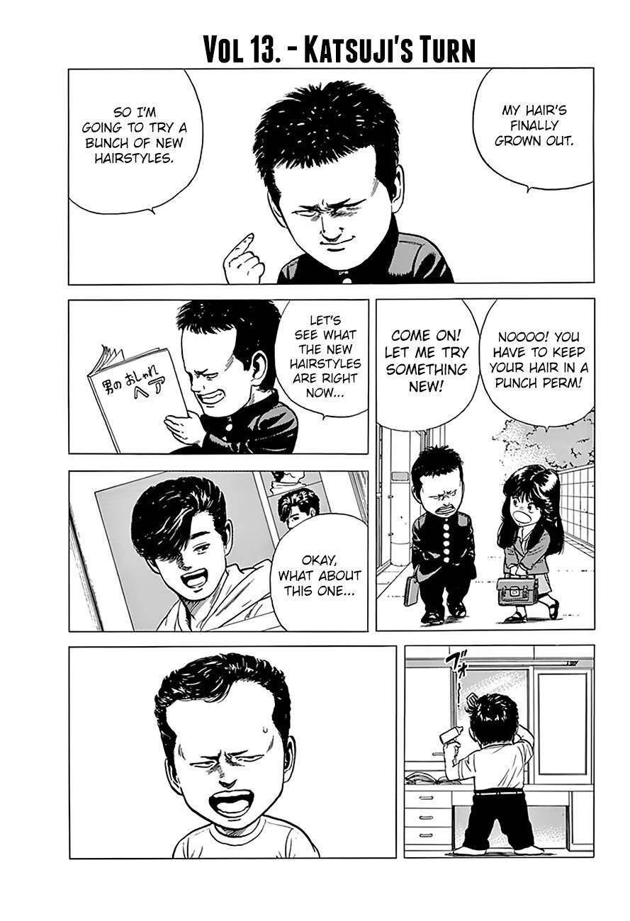 Rokudenashi Blues Chapter 179 - Page 7 in English