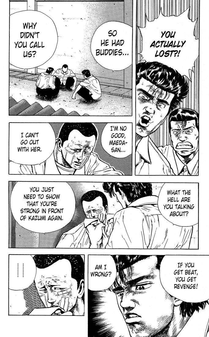 Rokudenashi Blues Chapter 18 - Page 4 in English