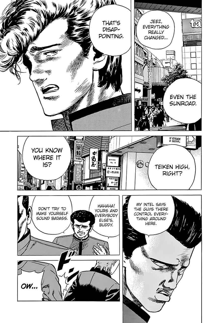 Rokudenashi Blues Chapter 180 - Page 16 in English