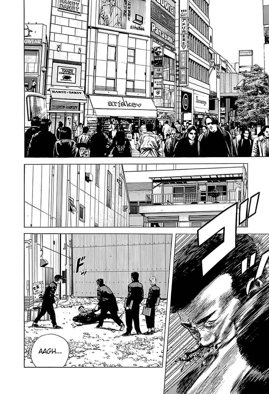 Rokudenashi Blues Chapter 180 - Page 3 in English