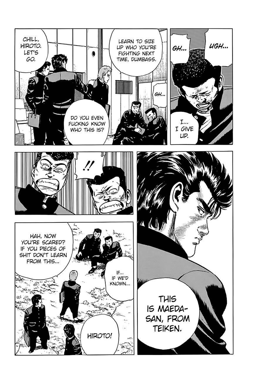 Rokudenashi Blues Chapter 180 - Page 4 in English