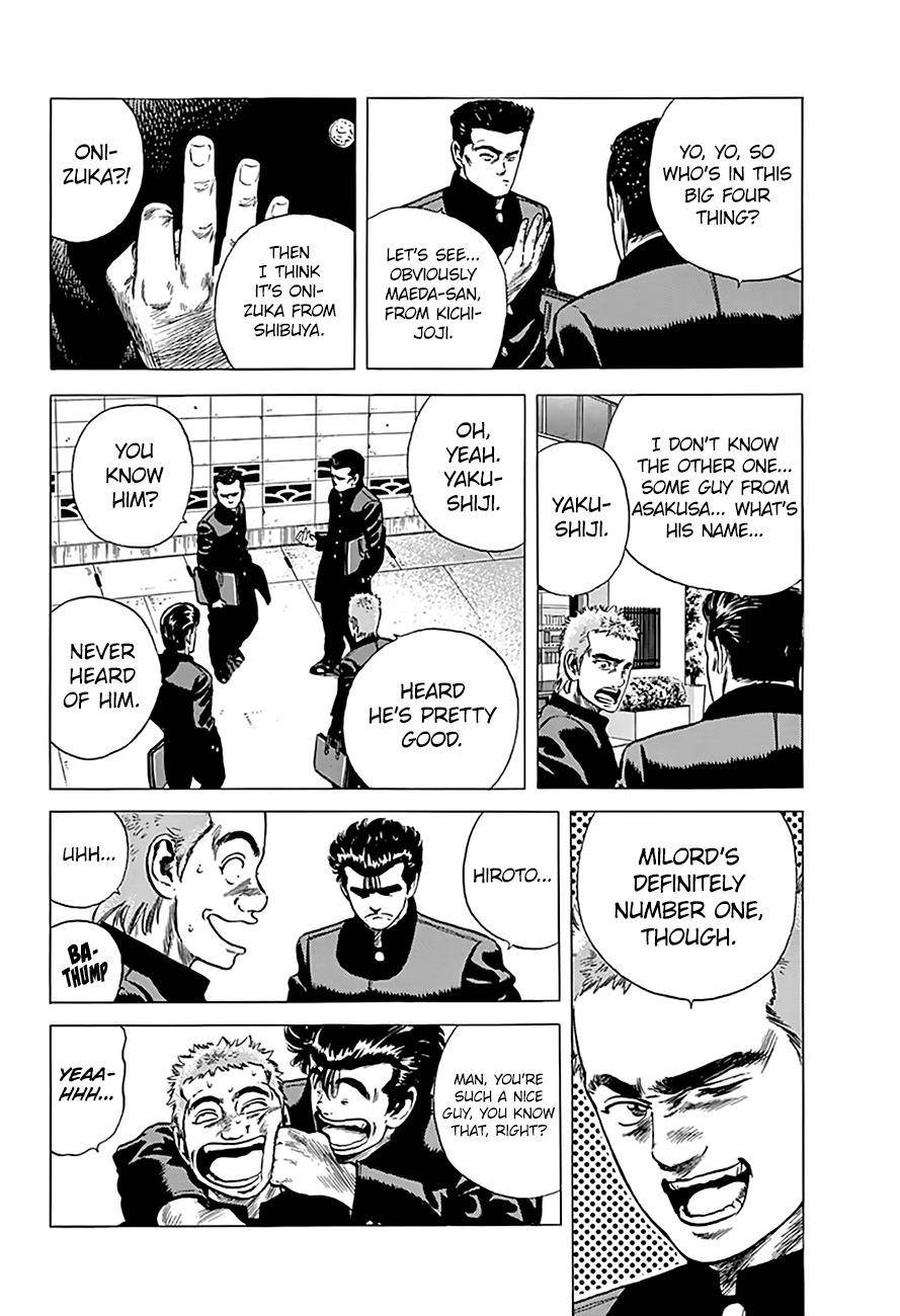 Rokudenashi Blues Chapter 180 - Page 8 in English