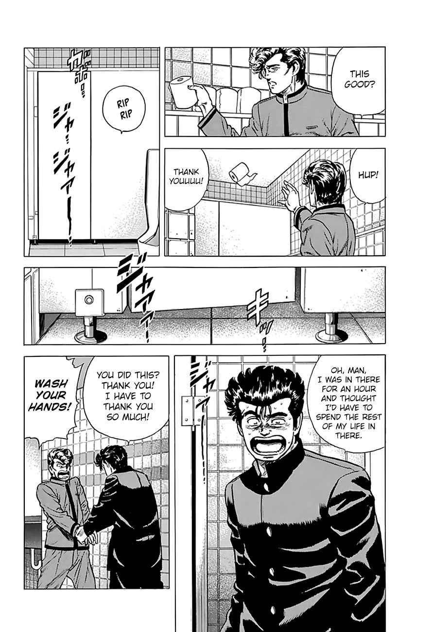 Rokudenashi Blues Chapter 181 - Page 13 in English