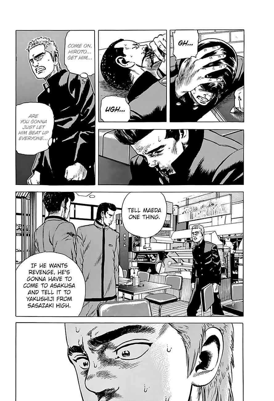 Rokudenashi Blues Chapter 181 - Page 15 in English