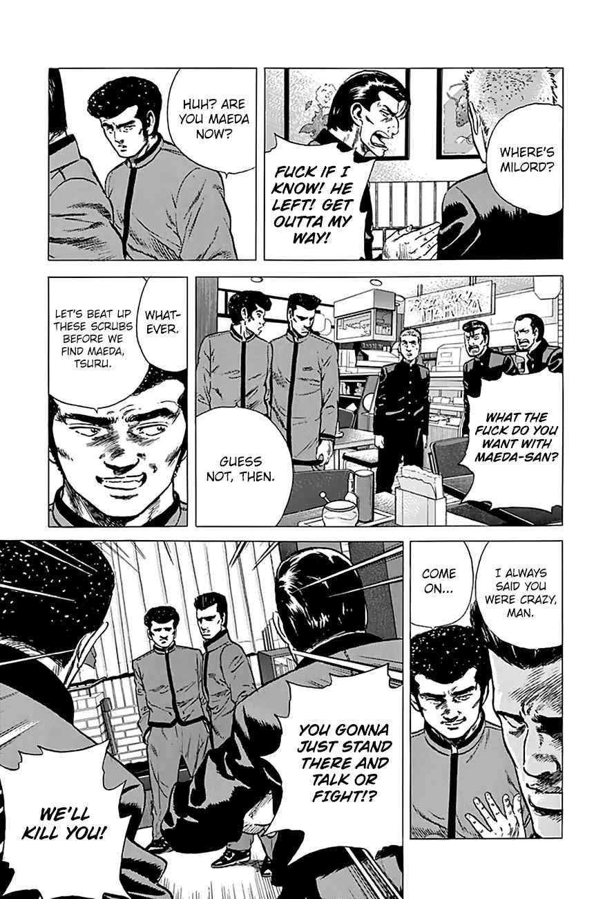 Rokudenashi Blues Chapter 181 - Page 7 in English