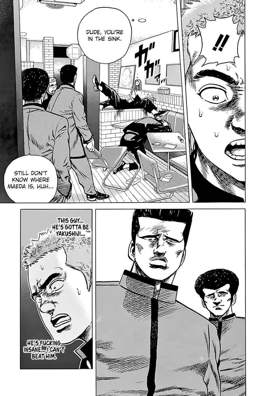 Rokudenashi Blues Chapter 181 - Page 9 in English