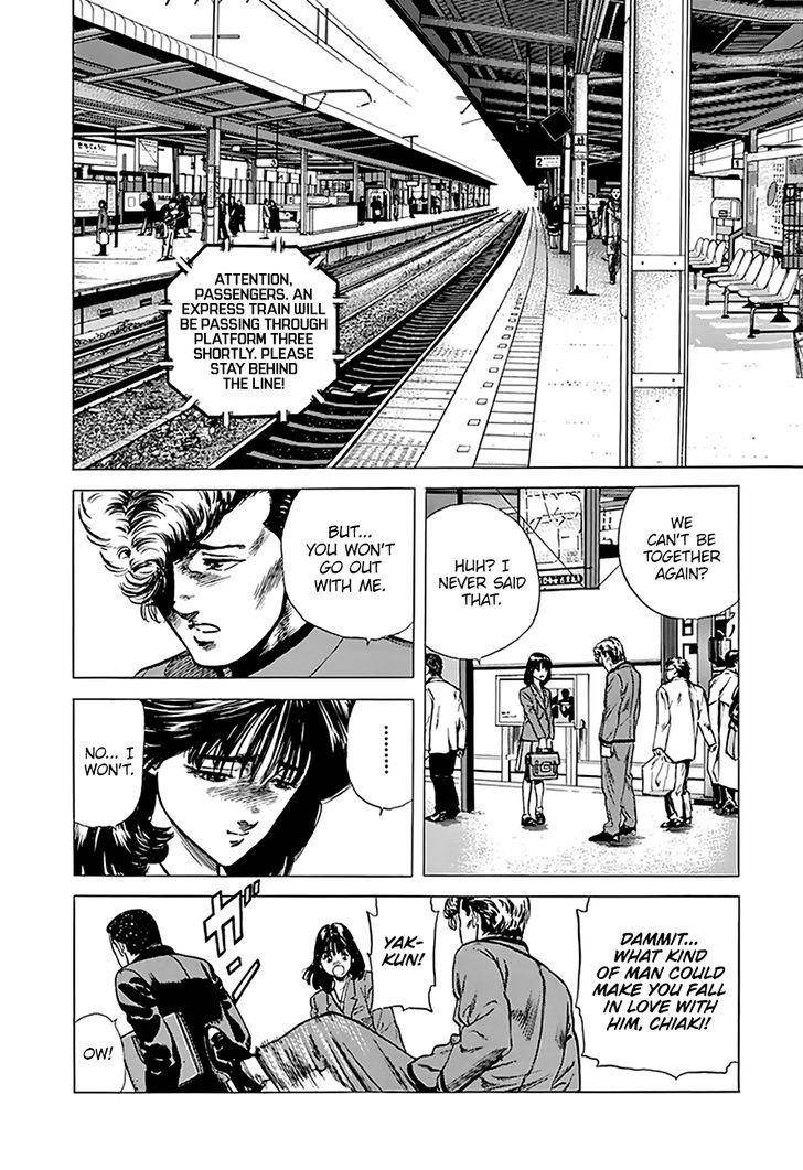 Rokudenashi Blues Chapter 182 - Page 14 in English
