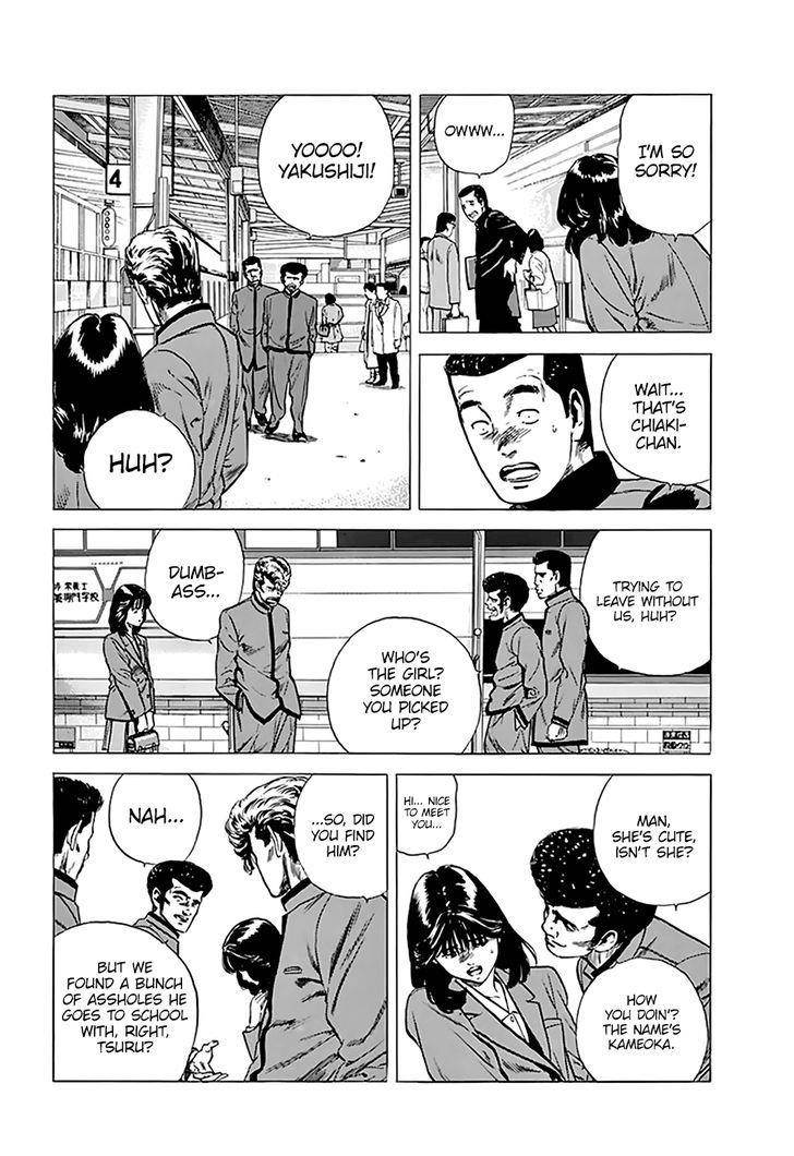 Rokudenashi Blues Chapter 182 - Page 15 in English