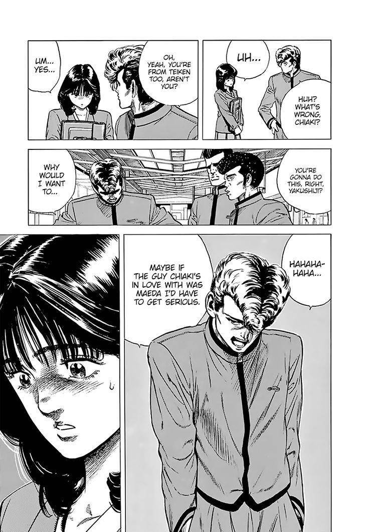Rokudenashi Blues Chapter 182 - Page 17 in English