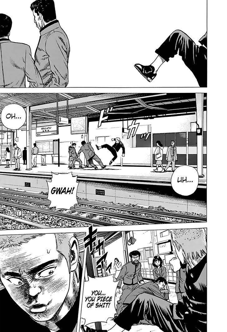 Rokudenashi Blues Chapter 182 - Page 23 in English