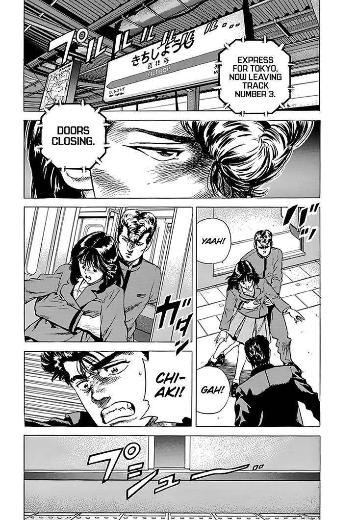 Rokudenashi Blues Chapter 183 - Page 11 in English