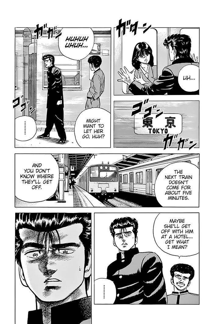 Rokudenashi Blues Chapter 183 - Page 13 in English