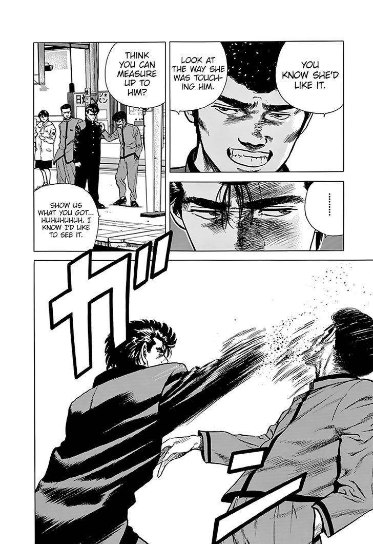 Rokudenashi Blues Chapter 183 - Page 14 in English