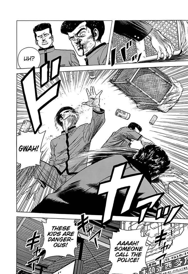 Rokudenashi Blues Chapter 183 - Page 18 in English