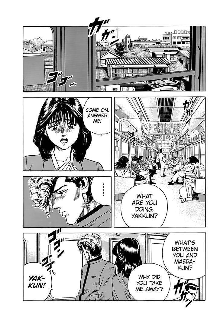 Rokudenashi Blues Chapter 183 - Page 20 in English