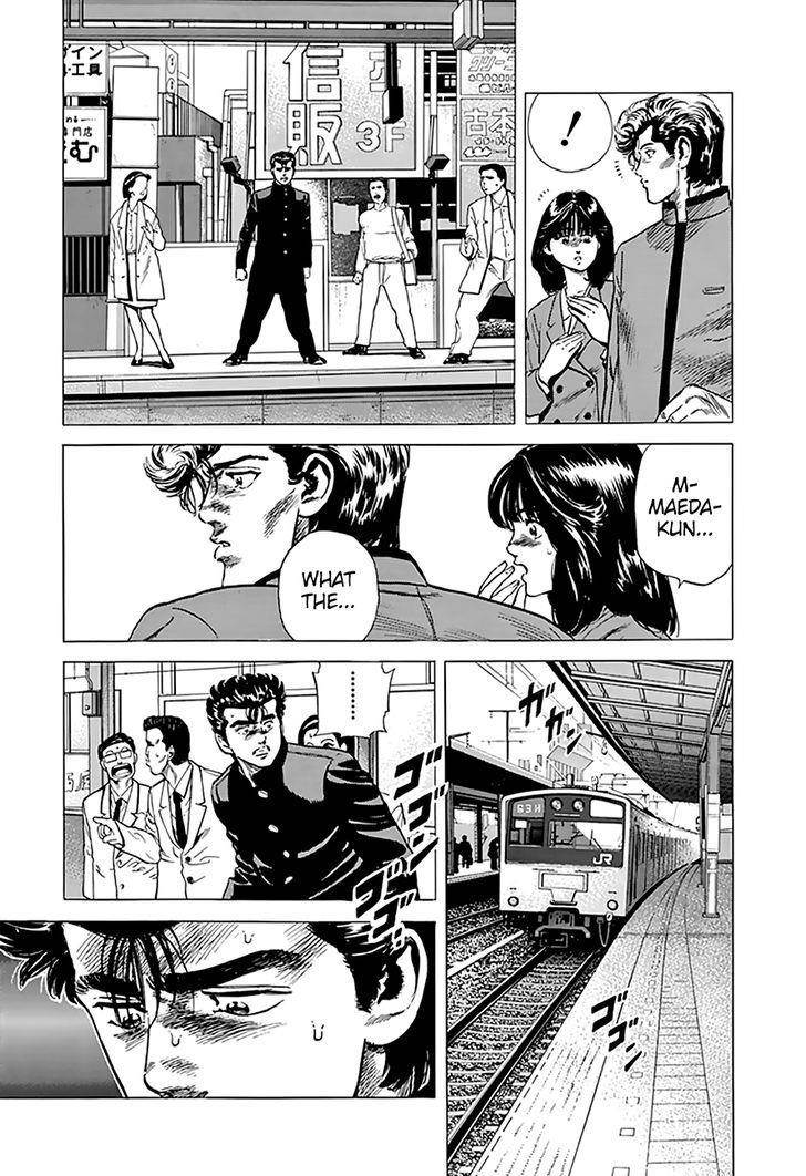 Rokudenashi Blues Chapter 183 - Page 5 in English
