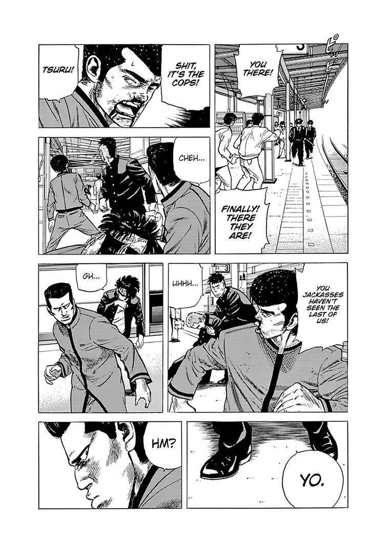Rokudenashi Blues Chapter 184 - Page 10 in English