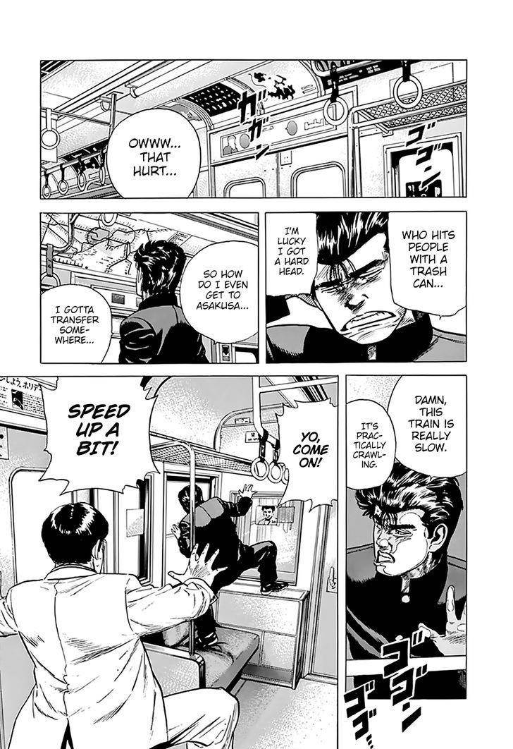 Rokudenashi Blues Chapter 184 - Page 13 in English