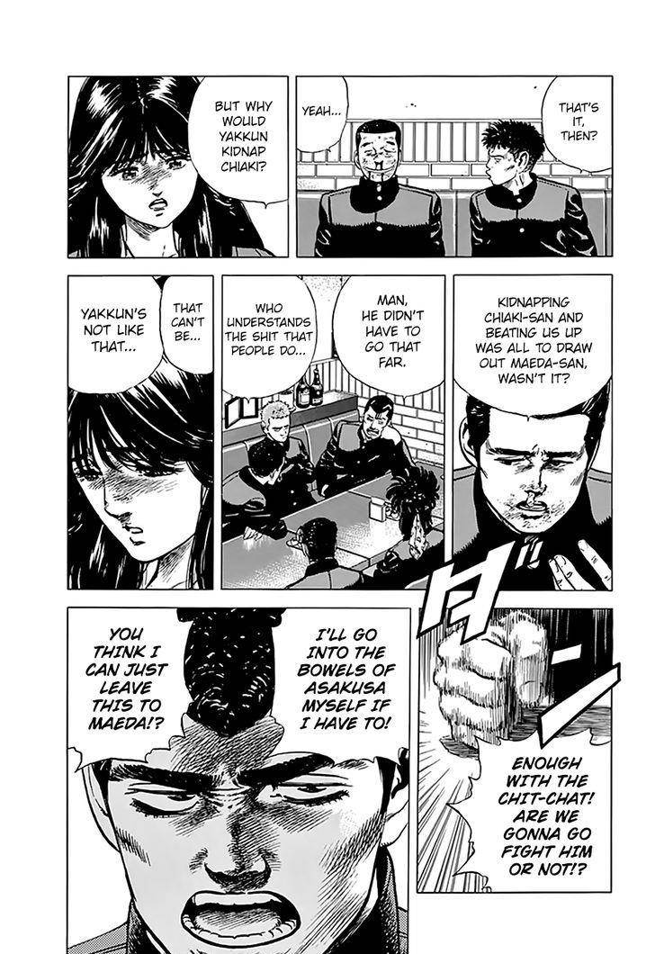 Rokudenashi Blues Chapter 184 - Page 18 in English