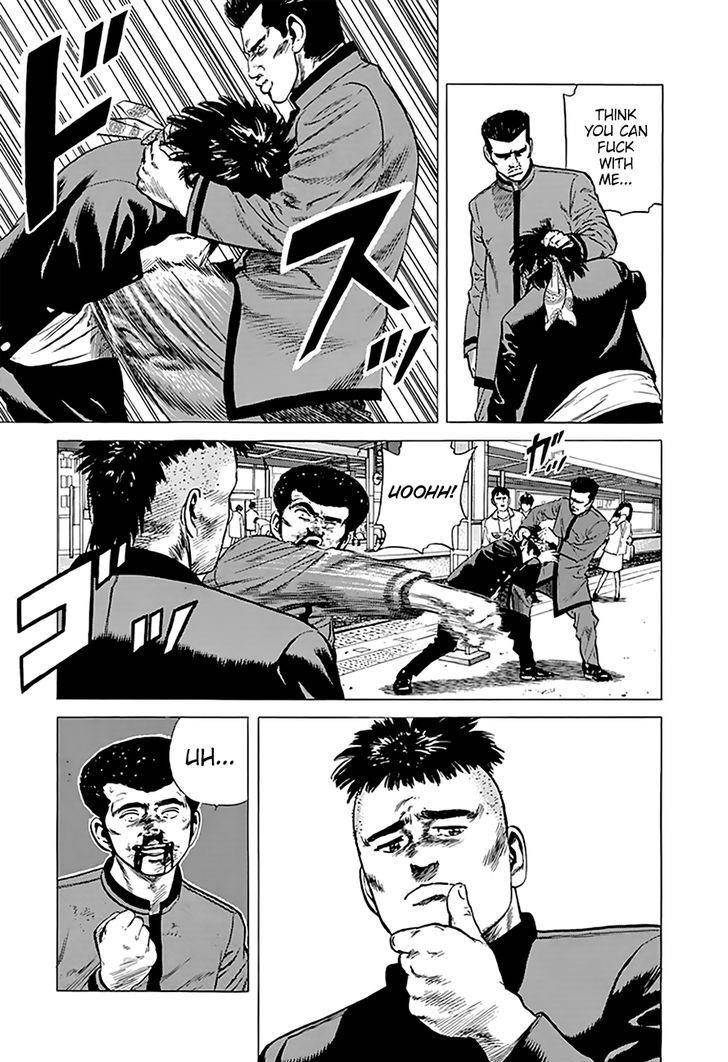 Rokudenashi Blues Chapter 184 - Page 9 in English