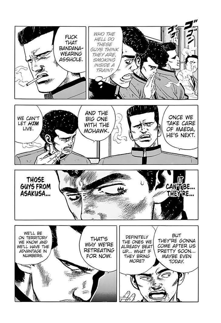 Rokudenashi Blues Chapter 185 - Page 14 in English
