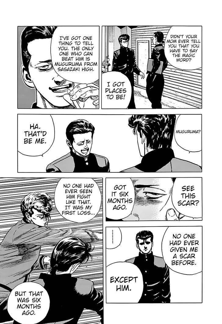 Rokudenashi Blues Chapter 185 - Page 18 in English