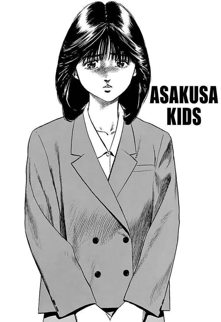 Rokudenashi Blues Chapter 185 - Page 3 in English