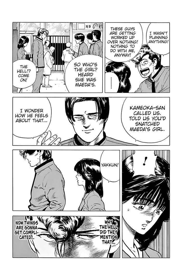 Rokudenashi Blues Chapter 185 - Page 6 in English