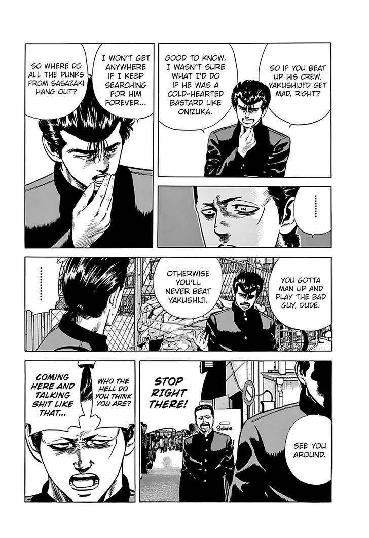 Rokudenashi Blues Chapter 186 - Page 3 in English