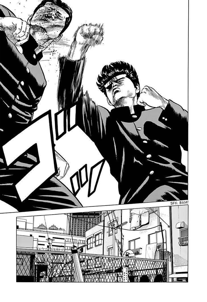 Rokudenashi Blues Chapter 186 - Page 5 in English