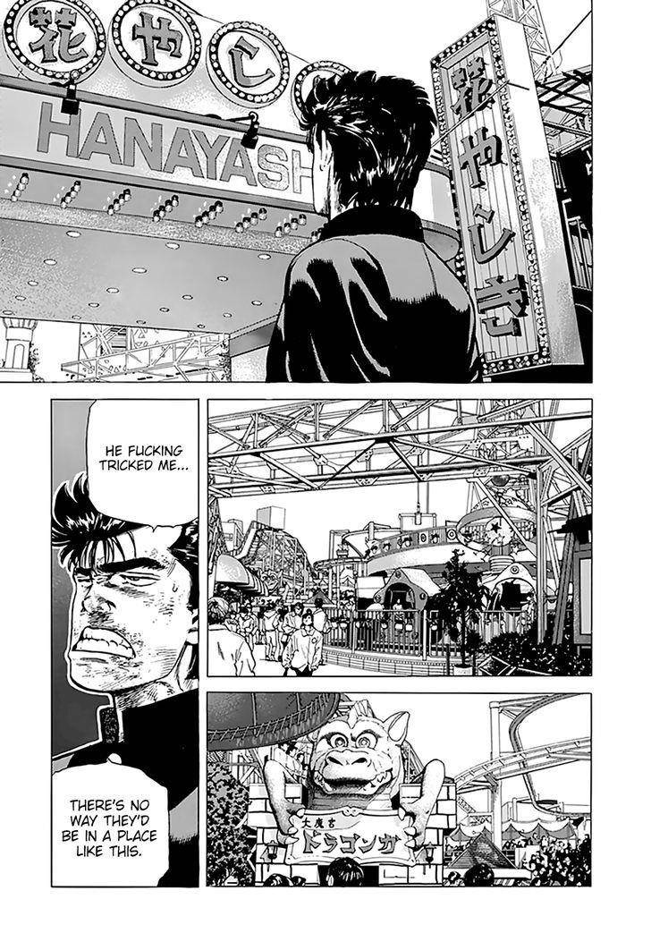 Rokudenashi Blues Chapter 186 - Page 7 in English