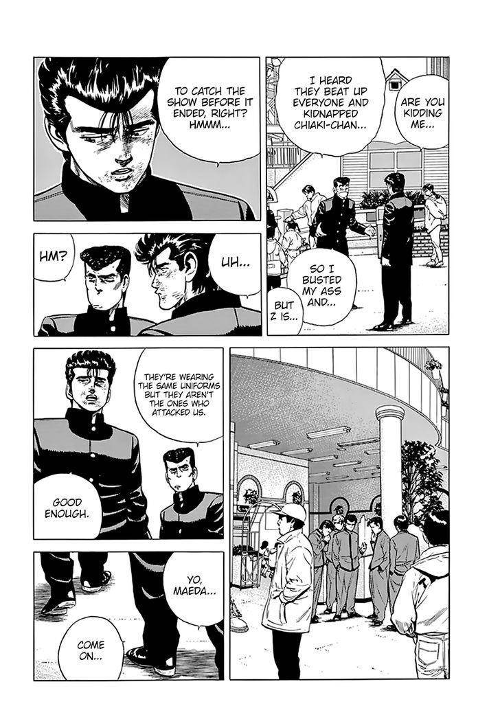 Rokudenashi Blues Chapter 186 - Page 9 in English