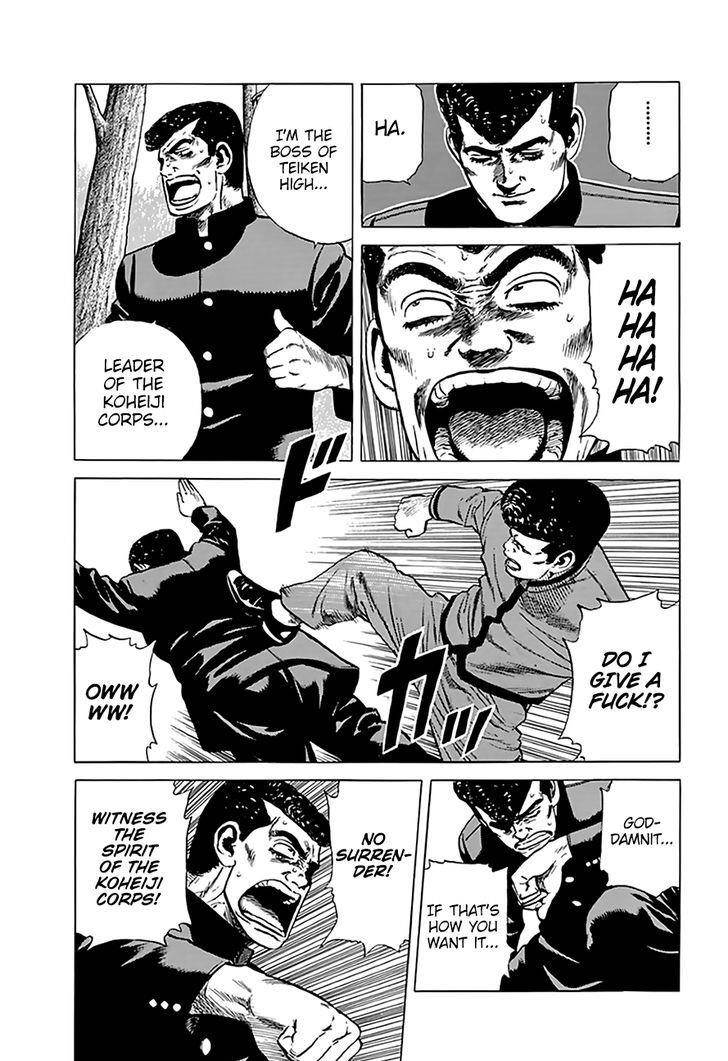 Rokudenashi Blues Chapter 187 - Page 10 in English