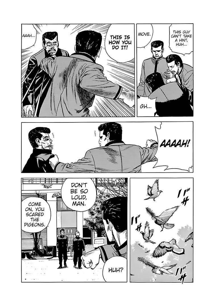 Rokudenashi Blues Chapter 187 - Page 12 in English