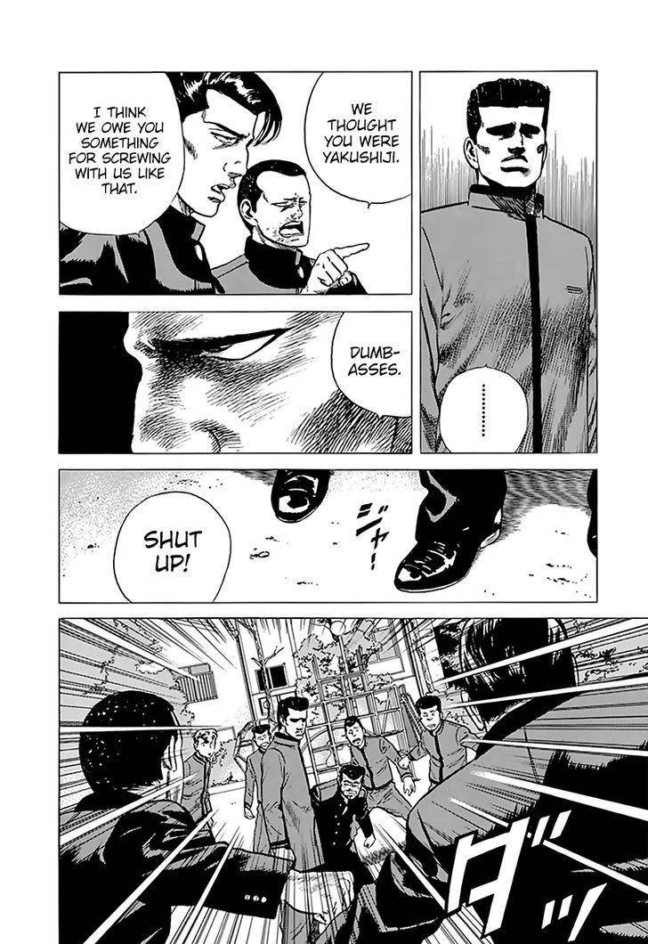 Rokudenashi Blues Chapter 187 - Page 14 in English