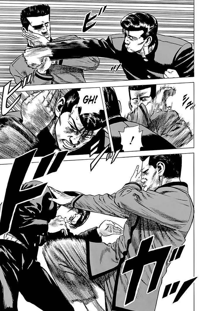 Rokudenashi Blues Chapter 187 - Page 15 in English