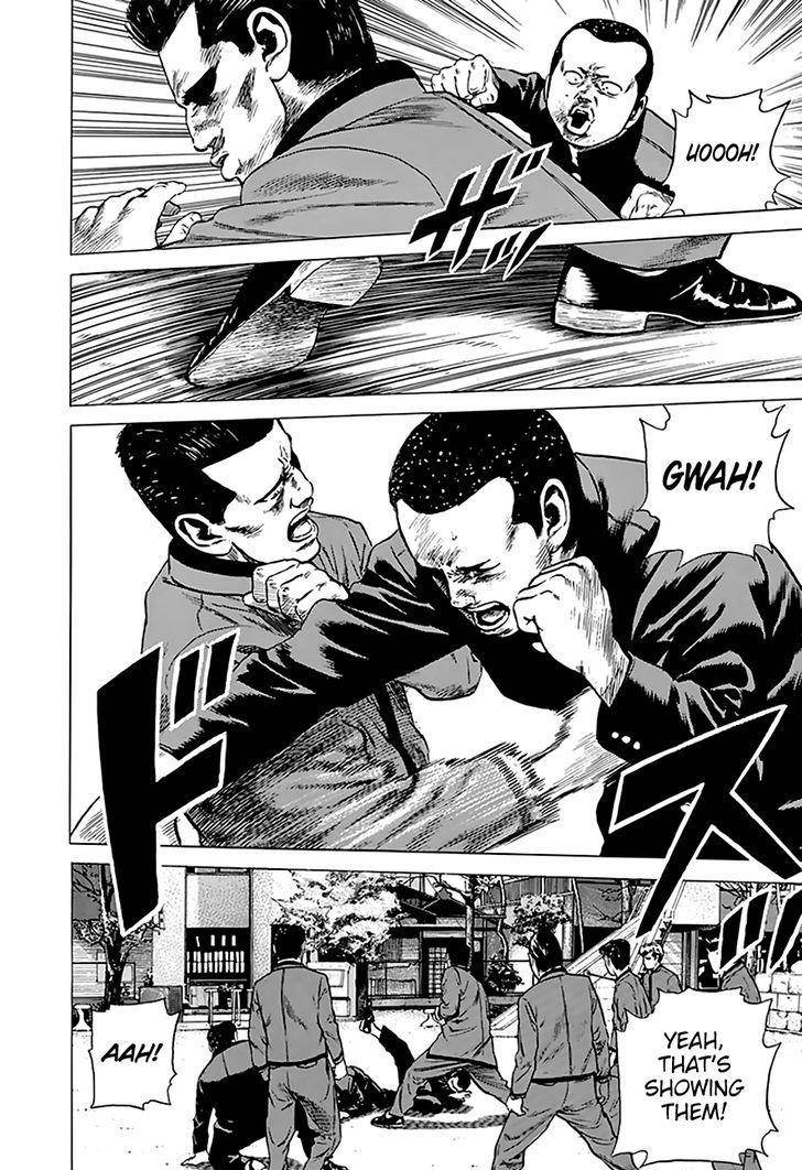 Rokudenashi Blues Chapter 187 - Page 16 in English