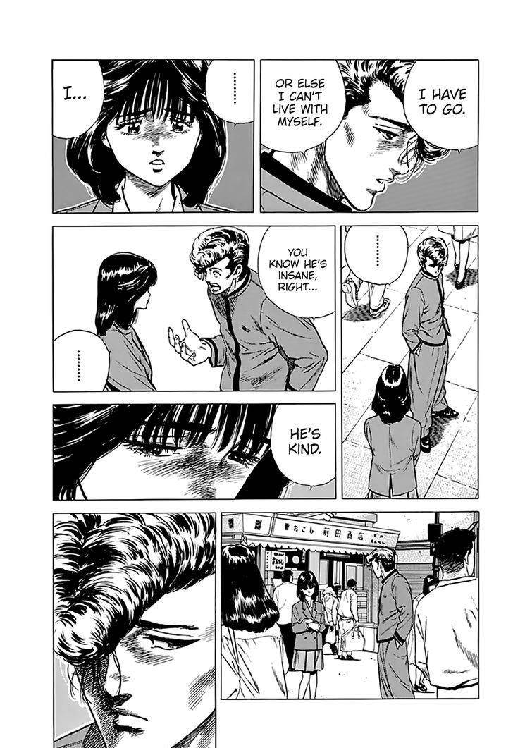 Rokudenashi Blues Chapter 187 - Page 18 in English