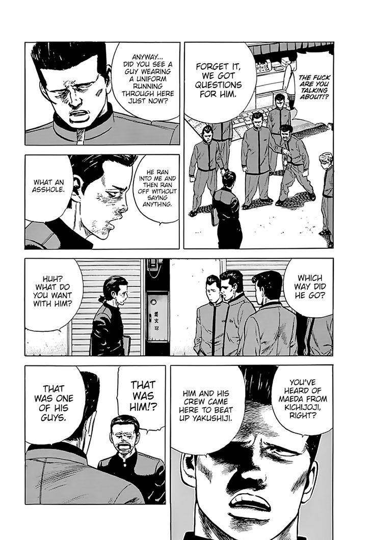 Rokudenashi Blues Chapter 187 - Page 5 in English