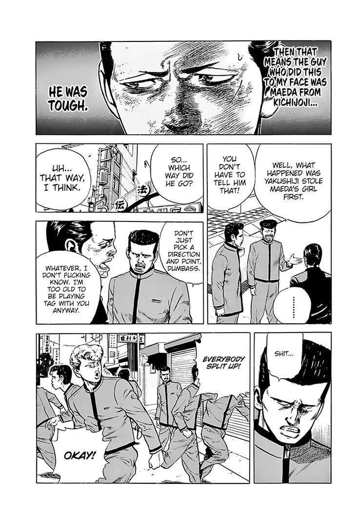 Rokudenashi Blues Chapter 187 - Page 6 in English