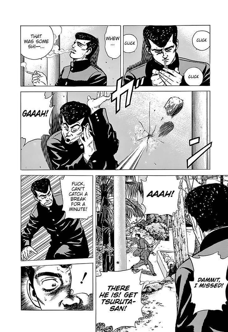 Rokudenashi Blues Chapter 187 - Page 8 in English