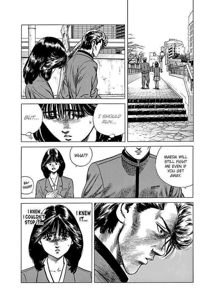 Rokudenashi Blues Chapter 188 - Page 13 in English