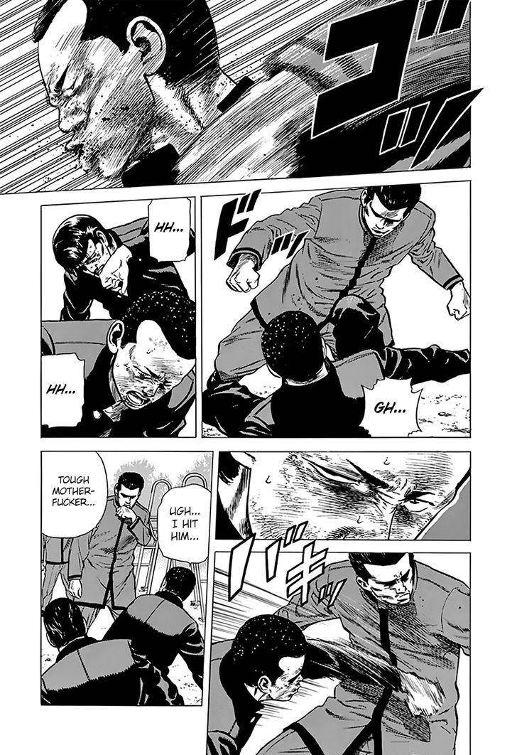 Rokudenashi Blues Chapter 188 - Page 4 in English