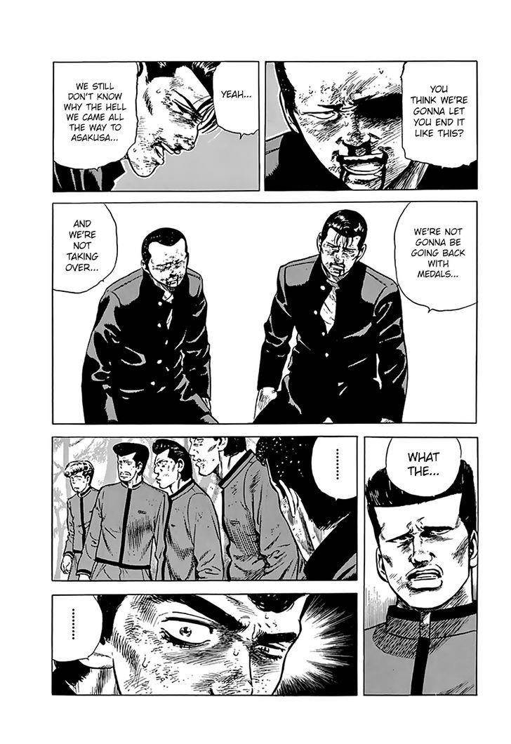Rokudenashi Blues Chapter 188 - Page 5 in English