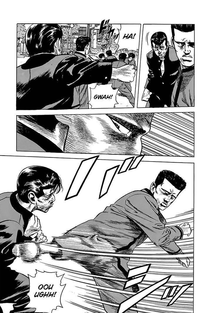 Rokudenashi Blues Chapter 188 - Page 8 in English